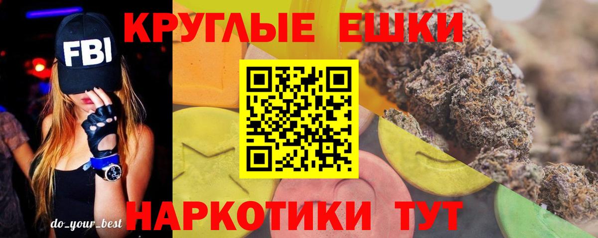 магазин  наркотиков  ЭКСТАЗИ louis Vuitton  Сафоново  Вход с VPN  Экстази louis Vuitton 