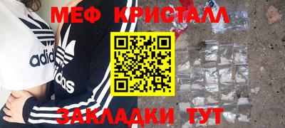 тгк Пенза