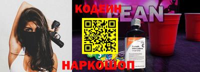 MDMA Партизанск