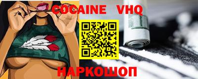 MDMA Партизанск