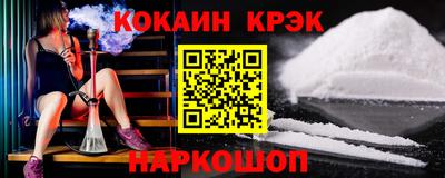 MDMA Партизанск