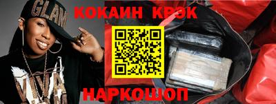 метадон Первоуральск