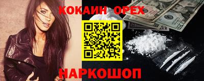 метадон Первоуральск