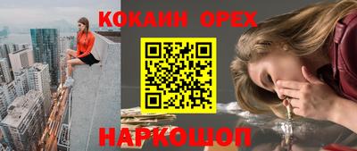 тгк Пенза