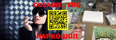 MDMA Партизанск
