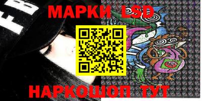 MDMA Партизанск
