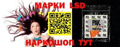 MDMA Партизанск