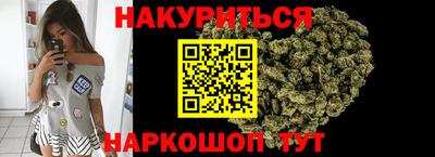 MDMA Партизанск