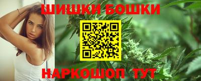 тгк Пенза