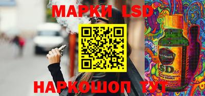 метадон Первоуральск