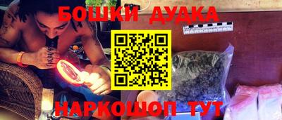 метадон Первоуральск
