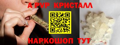 метадон Первоуральск