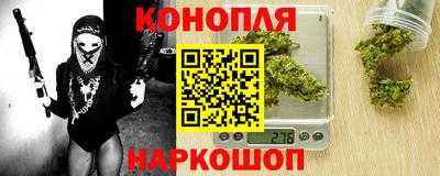 MDMA Партизанск