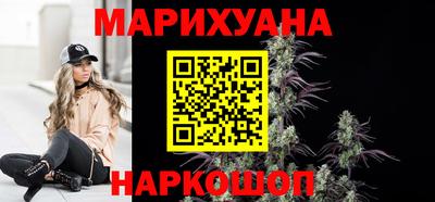 метадон Первоуральск