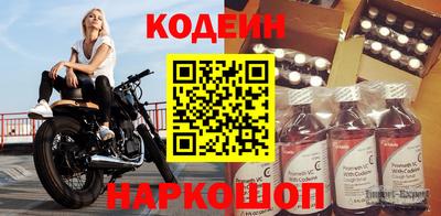 метадон Первоуральск