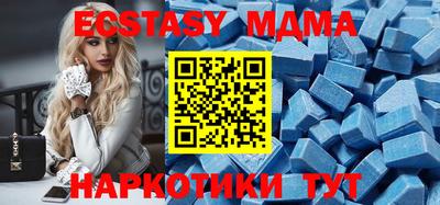 метадон Первоуральск