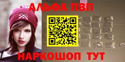 тгк Пенза