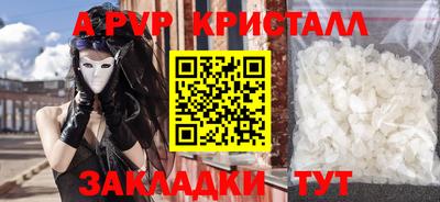 тгк Пенза