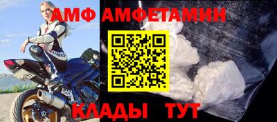 метадон Первоуральск