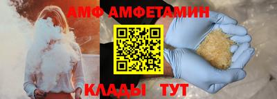 метадон Первоуральск
