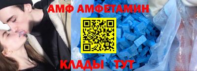 MDMA Партизанск