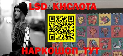 метадон Первоуральск