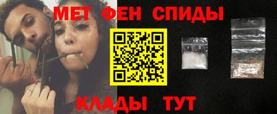 MDMA Партизанск