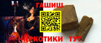 MDMA Партизанск