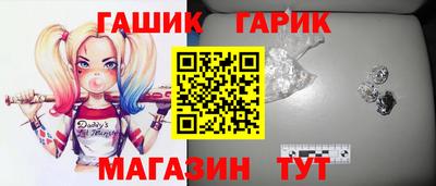 MDMA Партизанск