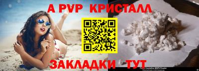 метадон Первоуральск