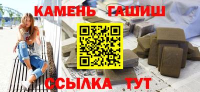MDMA Партизанск