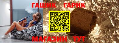 MDMA Партизанск