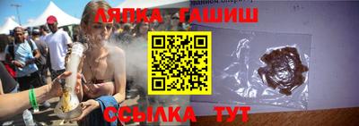 метадон Первоуральск