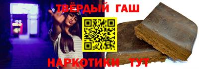 MDMA Партизанск