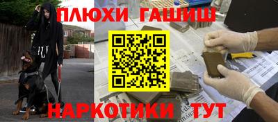 метадон Первоуральск