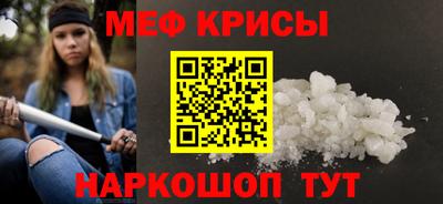 метадон Первоуральск