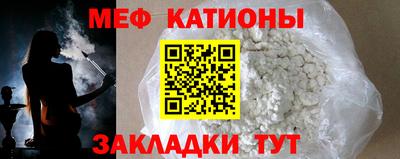 тгк Пенза